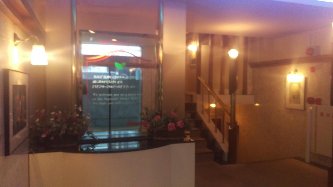 Hotel Ikoma Nagasaki Eksteriør billede
